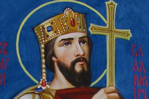 Когда отмечается день святого равноапостольного князя Владимира и как правильно его провести