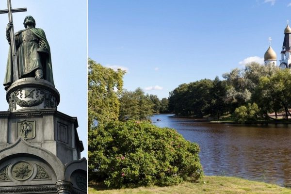 День крещения Руси