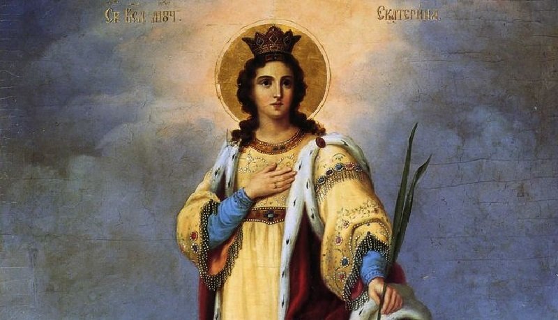 7 декабря день екатерины