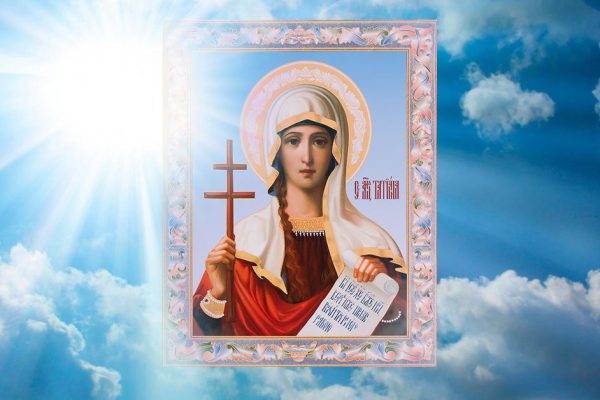 Что нельзя делать в Татьянин день 25 января, чтобы год был благополучным