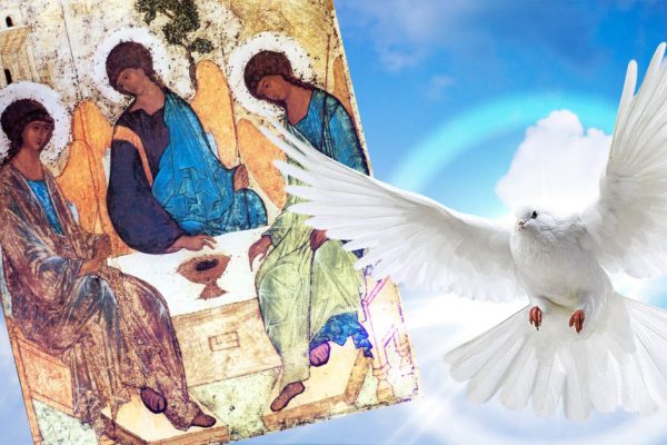 Как провести День Святой Троицы 12 июня 2022 года по всем правилам