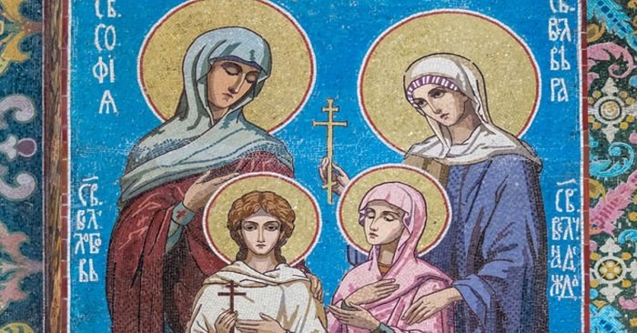 Вера, Надежда, Любовь