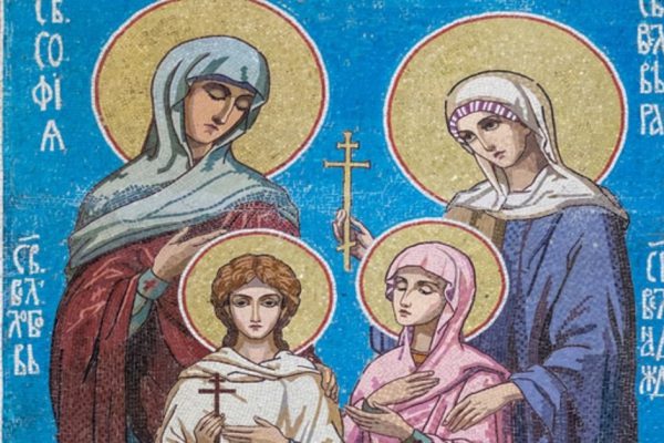 Традиции и запреты в день Веры, Надежды, Любви и матери их Софии