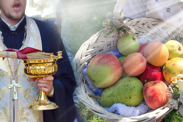 Священник огласил, что нельзя святить в церкви на Яблочный Спас