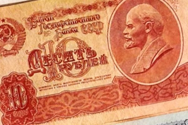 Что можно было купить на советскую зарплату и сколько получали среднестатистические граждане