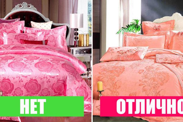 Какому постельному белью не место в спальне