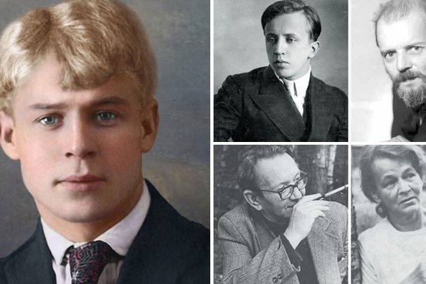 За что пострадали невинные души детей Сергея Есенина, их было четверо