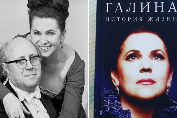 Дочери Мстислава Ростроповича и Галины Вишневской выросли порядочными, имея всё, вот как это удалось знаменитым музыкантам