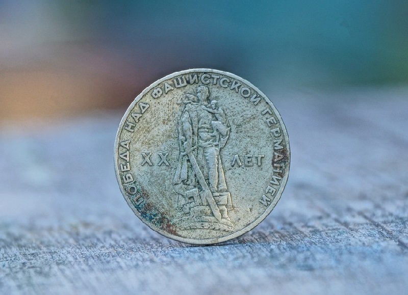 городские мифы