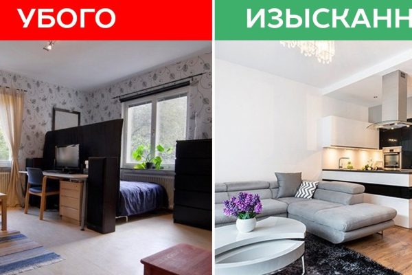 Как облагородить крохотное пространство