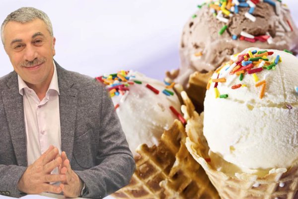 Почему доктор Комаровский разрешает детям мороженое