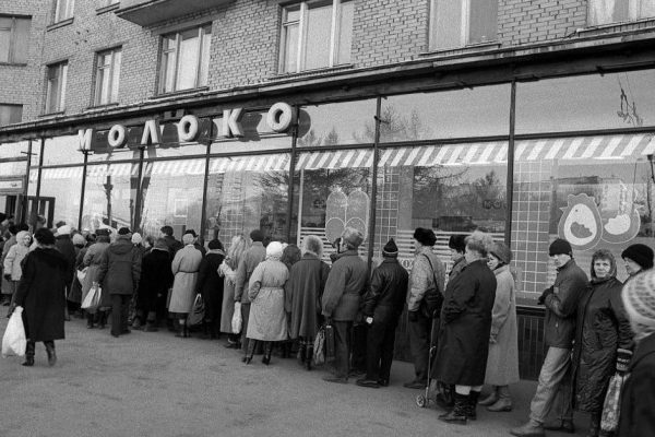 Похожа ли теперешняя ситуация на кризис 1998 года