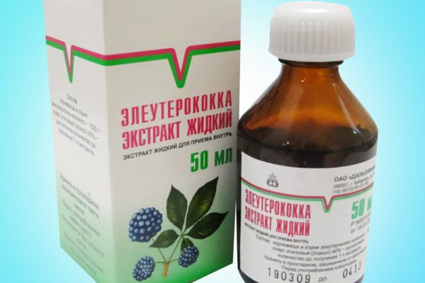 Аптеки бессовестно наживаются на наших болезнях! Одно дешевое лекарство заменит 10 других.