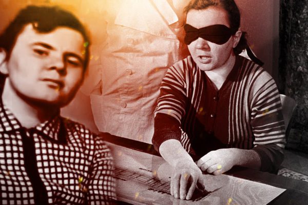 Разоблачение Розы Кулешовой, что могла «видеть» одними кончиками пальцев