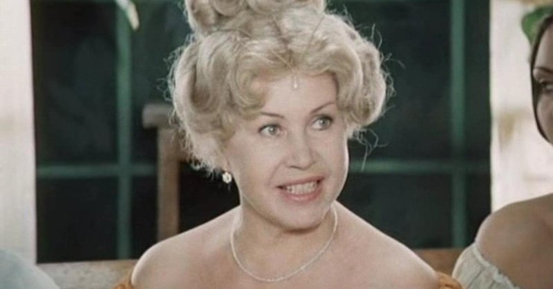 экзистенциальный кризис