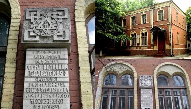елена блаватская разоблаченная изида