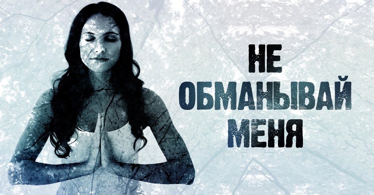 Эмпатия в психологии