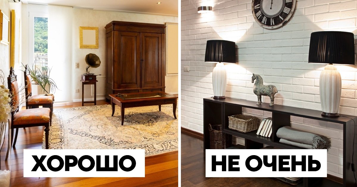 Ежедневная уборка квартиры