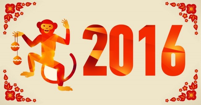 год обезьяны