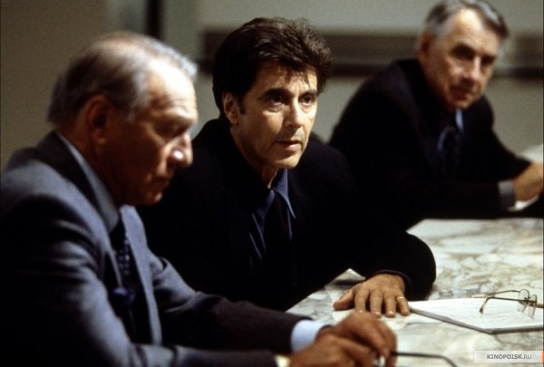 фильм свой человек