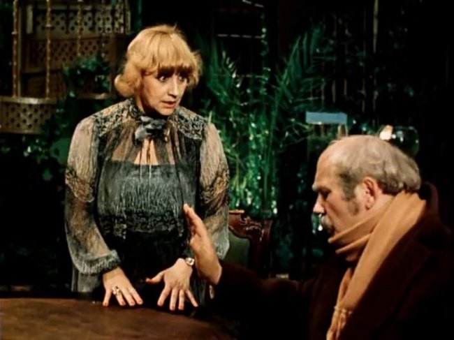 ищите женщину