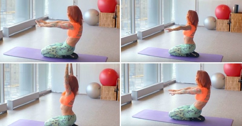 осанка упражнения