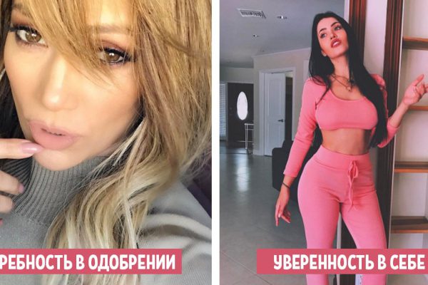 Тайны человека, которые можно узнать по фото в соцсетях! Обрати внимание на эти детали.