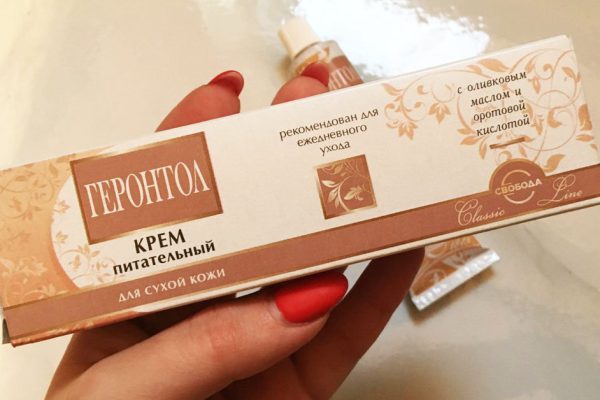 Почему моложавые эмигрантки просят высылать и привозить в США крем «Геронтол»