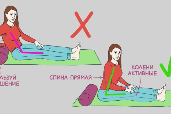 Простая гимнастика для пожилых людей