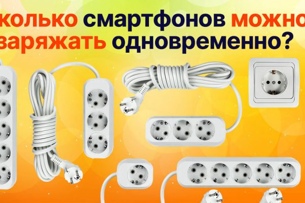 Головоломка, чтобы покумекать на досуге и обрести ясность ума