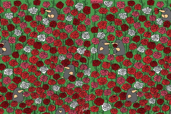 Найти сердечки на этой картинке так же сложно, как настоящую любовь