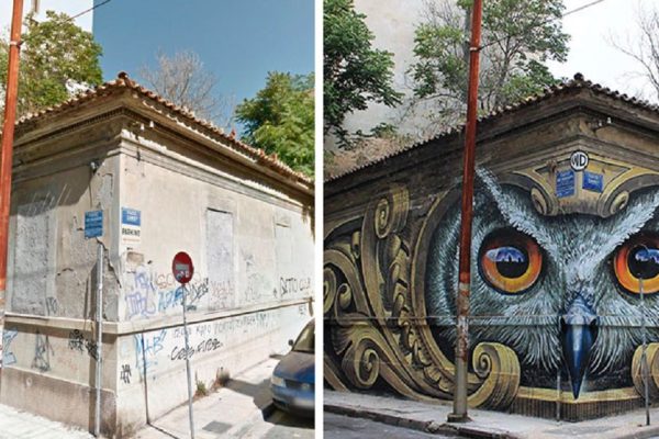 Улицы ДО и ПОСЛЕ стрит-арт-перевоплощения: 24 фантастических примера!