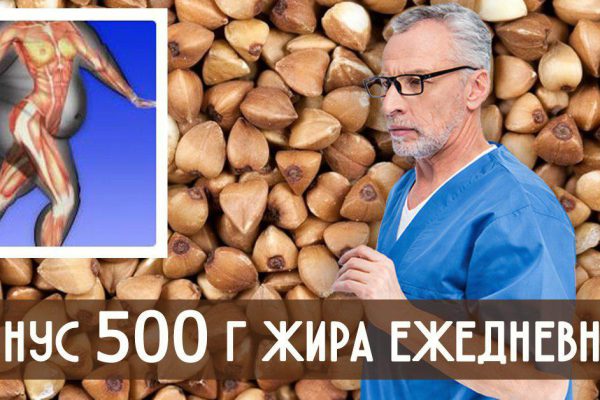 Возрастной жир убрался без грамма химии! Именно так худели наши бабушки, запиши…