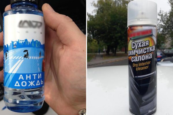 Когда у мужа появилась машина, я перестала покупать средства для уборки, использую только автохимию и всем советую