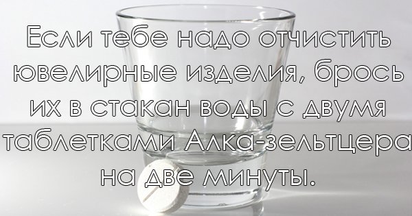 И я разделяю все случаи жизни на что было до и после тебя