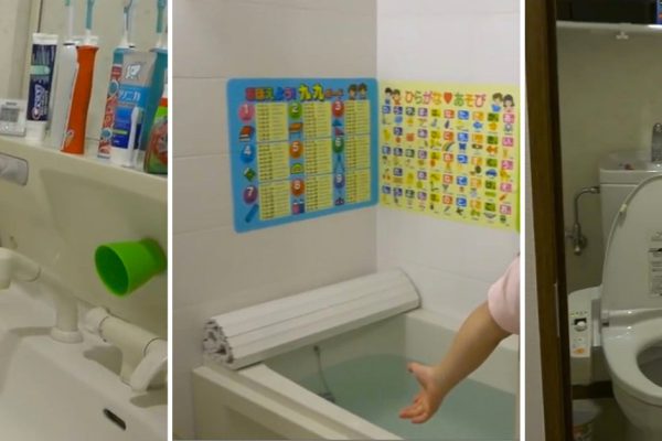 Особенности ванных комнат Японии