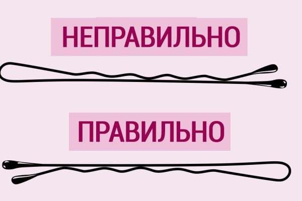 25 странных трюков для волос, которые действительно работают! Не знала, не знала…