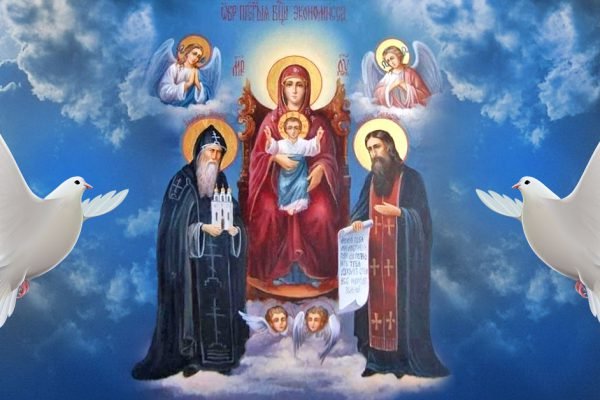 Батюшка заверил, что икона «Экономисса» избавит от нищеты и всех долгов