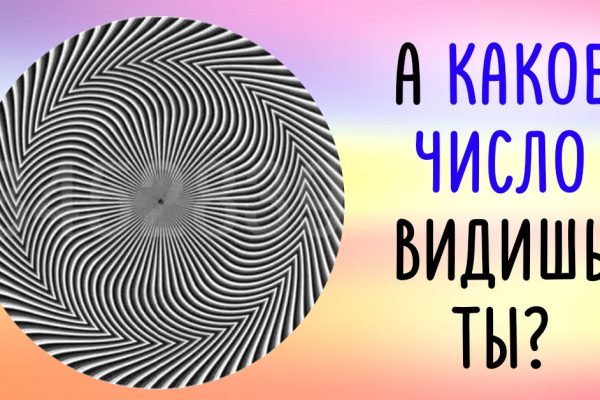 Проверим, ты живешь в матрице или в осязаемом реальном мире