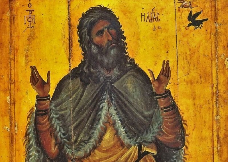 что нельзя делать в день ильи