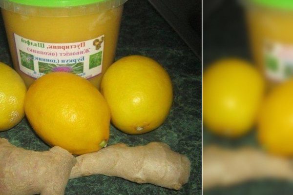 Все болезни пройдут мимо! Вкуснейшая заготовочка «Баночка здоровья»: «витаминный коктейль» для весны, лета, осени и зимы.