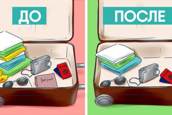 Как подготовиться к жизни за границей