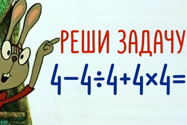 Пример препода старой закалки, чтобы мозг заработал на полную