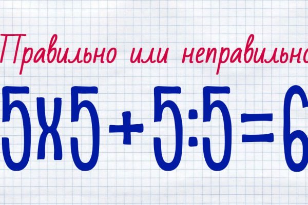 Подборка логических задачек для самых умных, чтобы проверить, не заржавел ли мозг