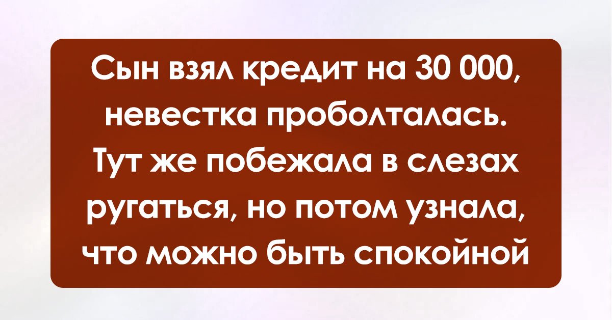 Все микрозаймы через интернет