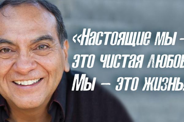 Зачем хвалить себя и что из этого выйдет