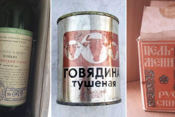 Ода качественным продуктам питания из СССР