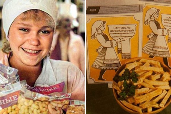 Правда ли, что в Союзе производили самые лучшие в мире полуфабрикаты и снеки
