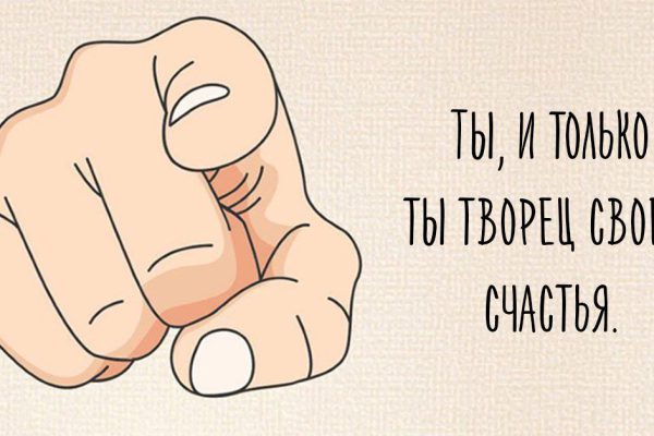 20 простых истин о счастливой и здоровой жизни. Советы, которые стоит помнить всегда…