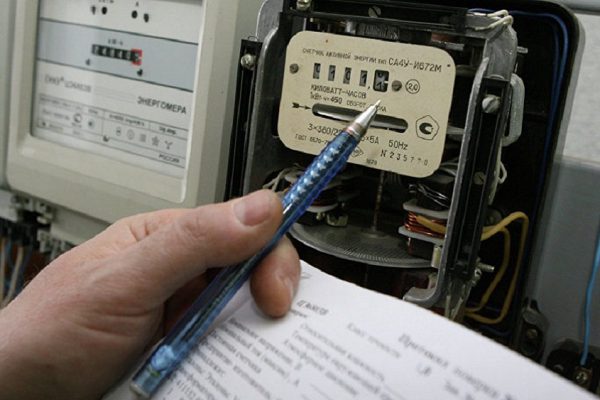 «Сегодня хочу вам рассказать про новый способ обойти систему и сэкономить на… электроэнергии…»